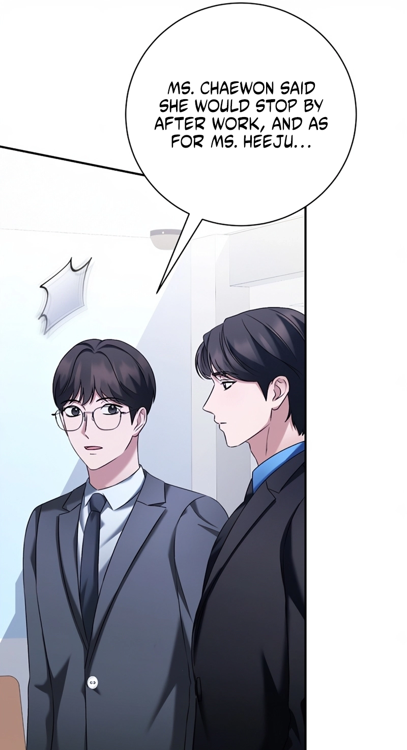 Matchmaking Breach Chapter 41 - Page 76