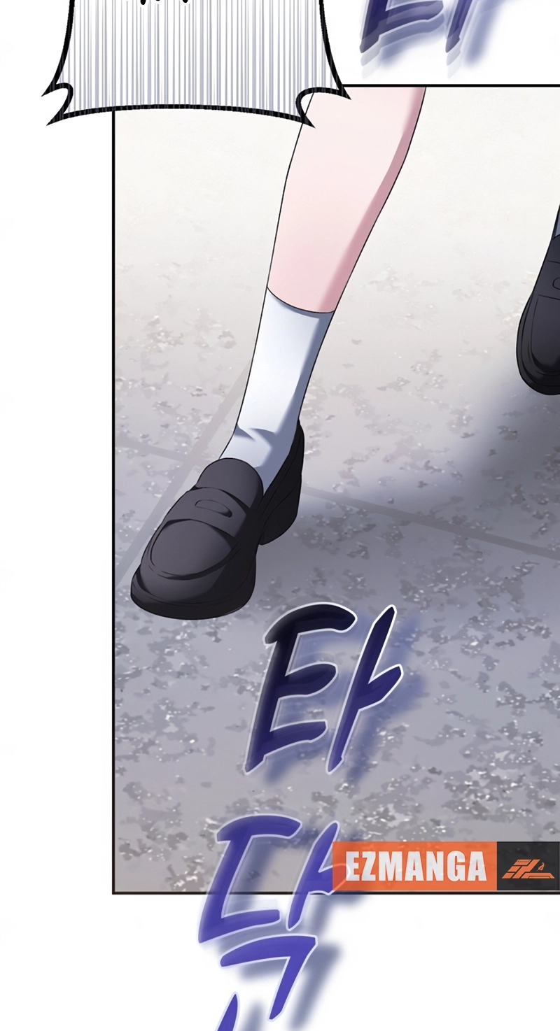 Matchmaking Breach Chapter 41 - Page 78