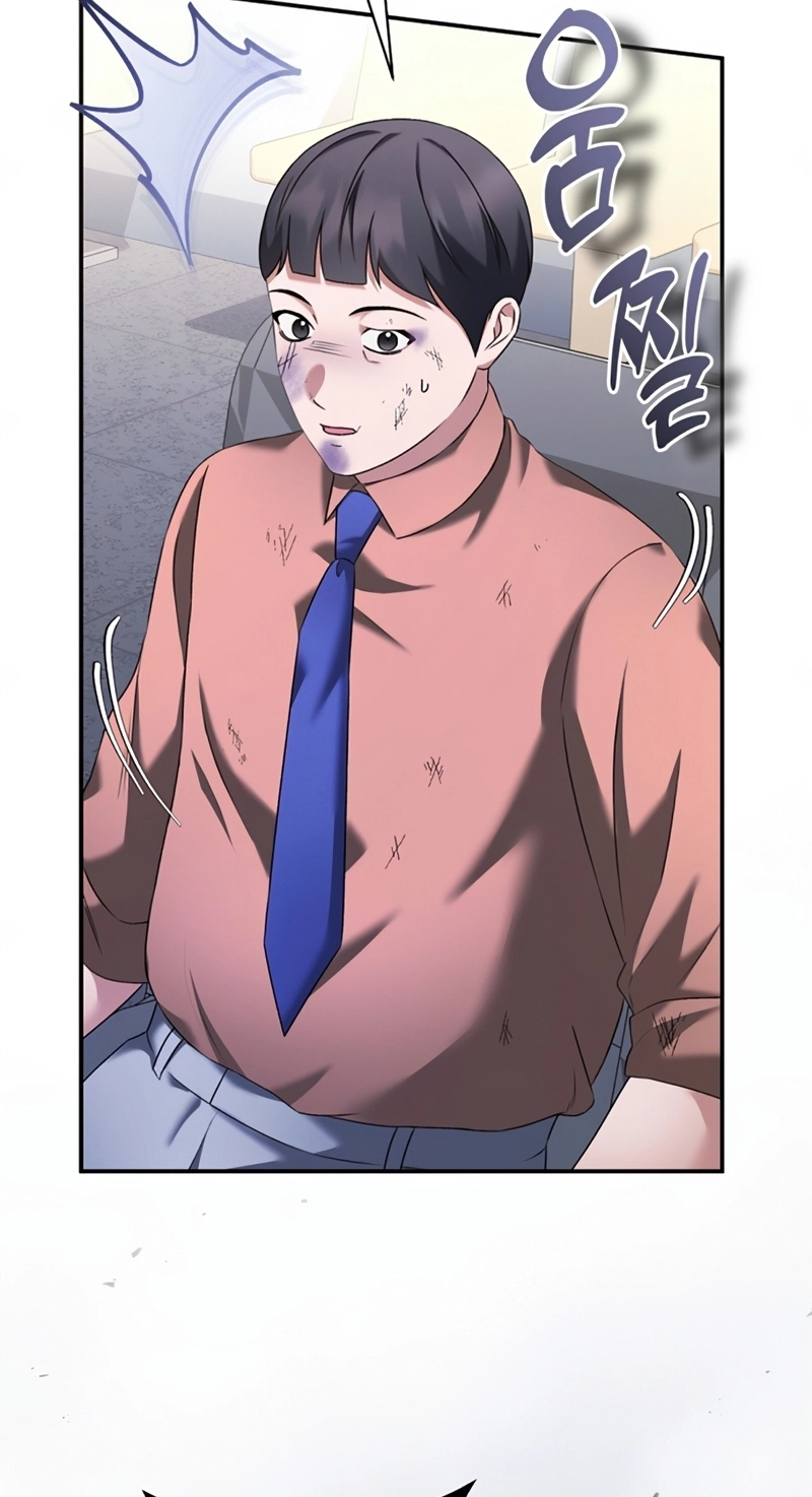 Matchmaking Breach Chapter 41 - Page 81