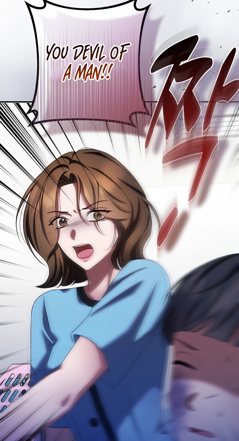 Matchmaking Breach Chapter 41 - Page 82
