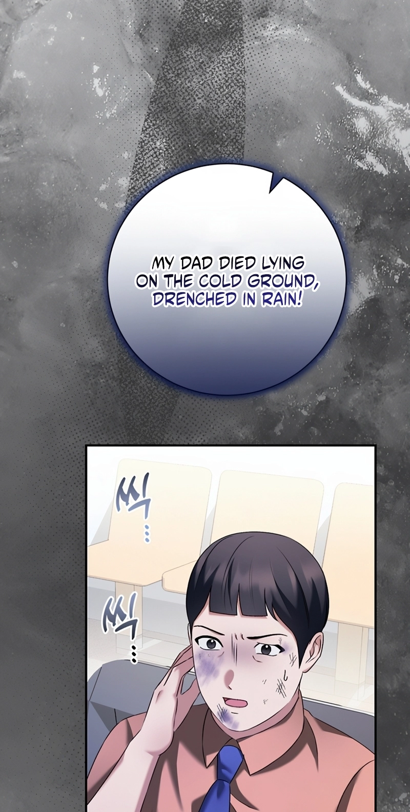 Matchmaking Breach Chapter 41 - Page 85