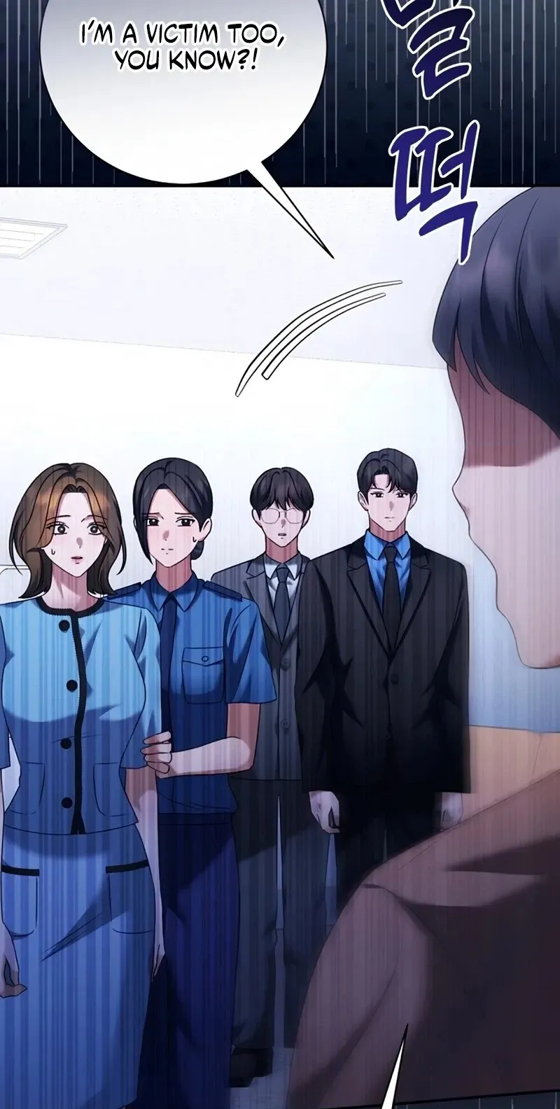 Matchmaking Breach Chapter 41 - Page 89