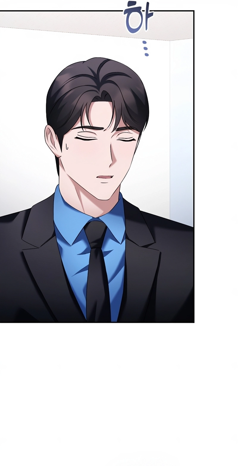 Matchmaking Breach Chapter 41 - Page 91