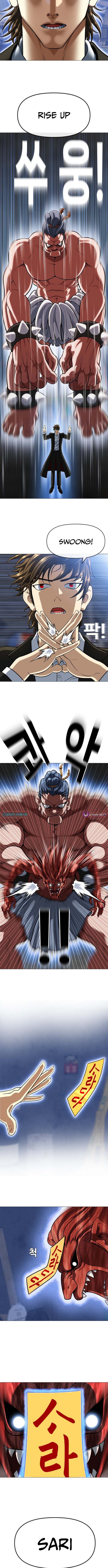 May Lady Ungnyeo Protect Us Chapter 1 - Page 15
