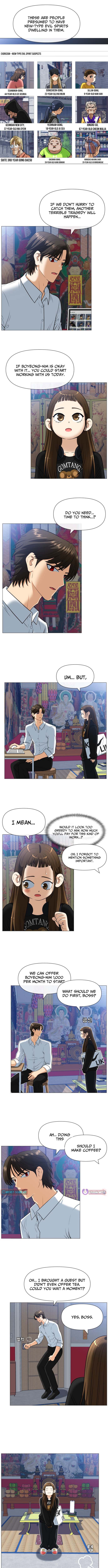 May Lady Ungnyeo Protect Us Chapter 1 - Page 22