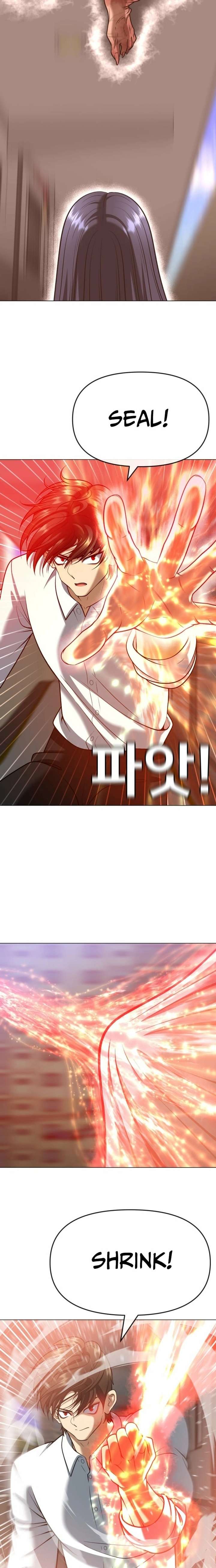 May Lady Ungnyeo Protect Us Chapter 14 - Page 6
