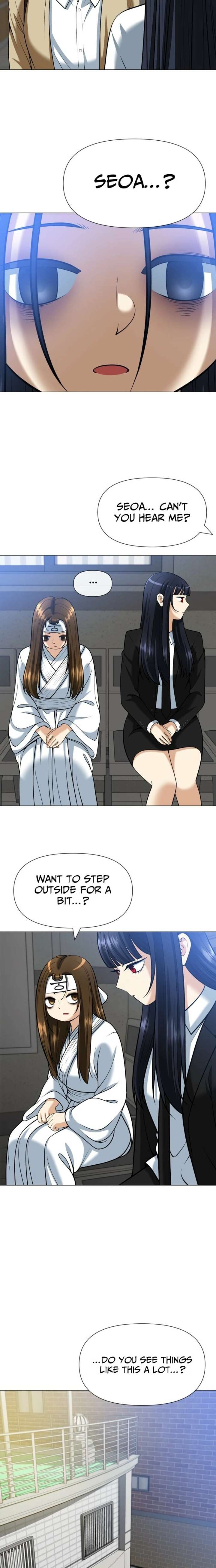 May Lady Ungnyeo Protect Us Chapter 14 - Page 13