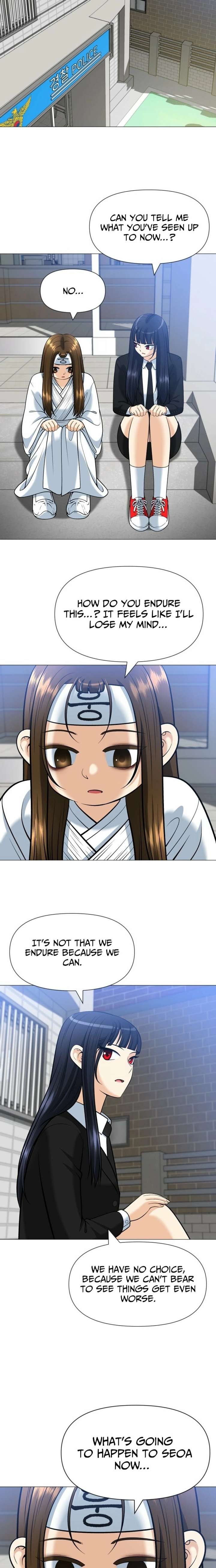 May Lady Ungnyeo Protect Us Chapter 14 - Page 14