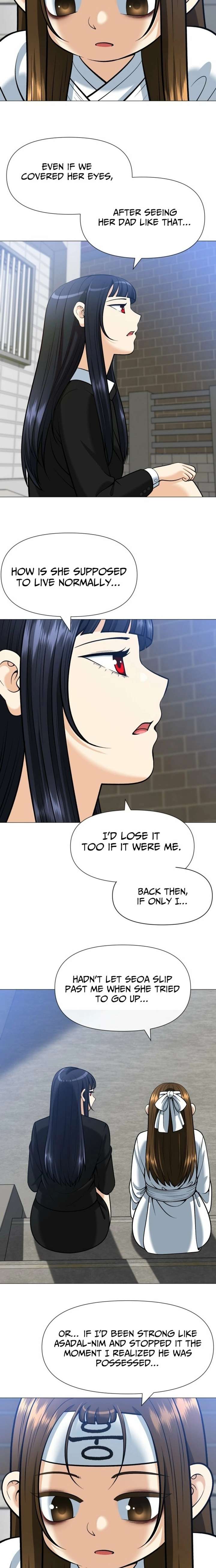 May Lady Ungnyeo Protect Us Chapter 14 - Page 15