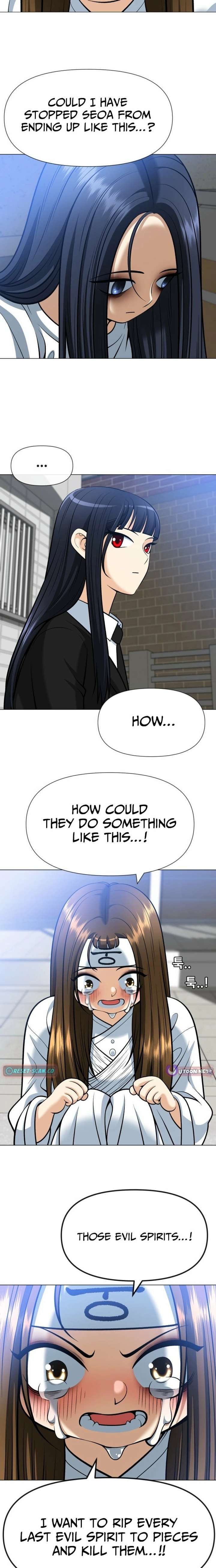 May Lady Ungnyeo Protect Us Chapter 14 - Page 16