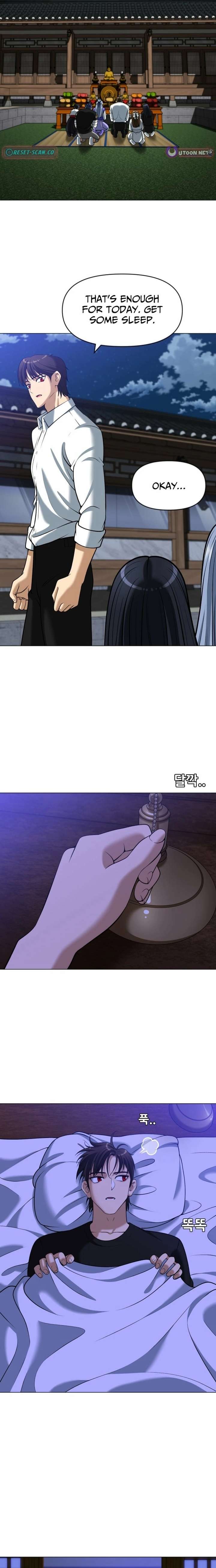 May Lady Ungnyeo Protect Us Chapter 14 - Page 19
