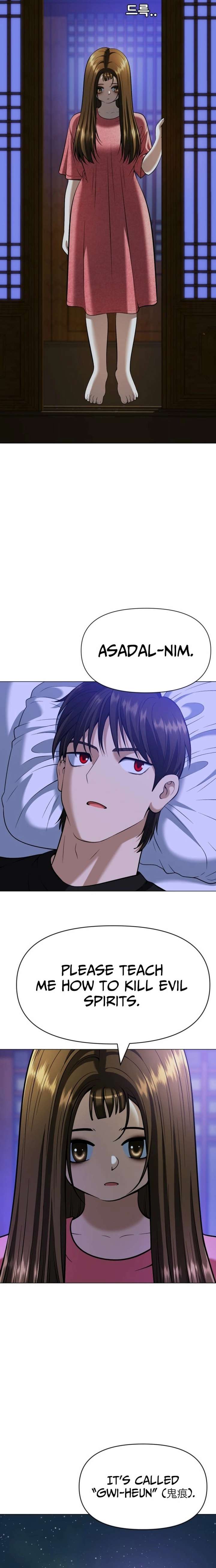 May Lady Ungnyeo Protect Us Chapter 14 - Page 20