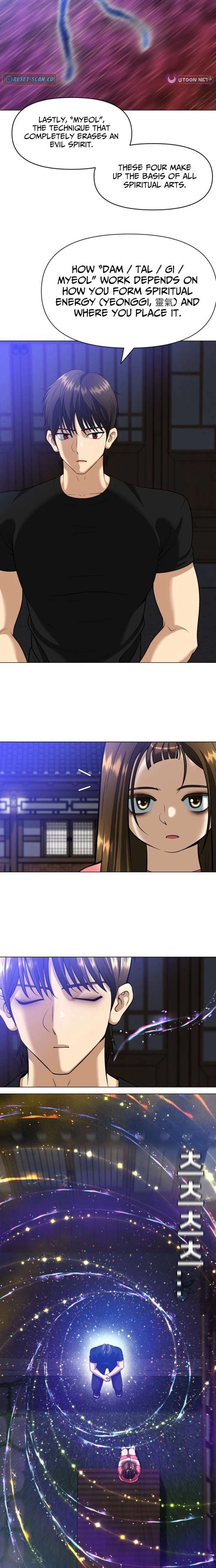 May Lady Ungnyeo Protect Us Chapter 14 - Page 23