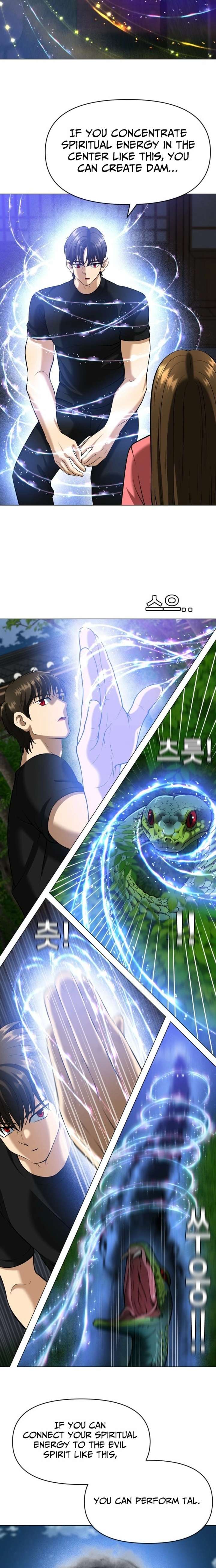 May Lady Ungnyeo Protect Us Chapter 14 - Page 24