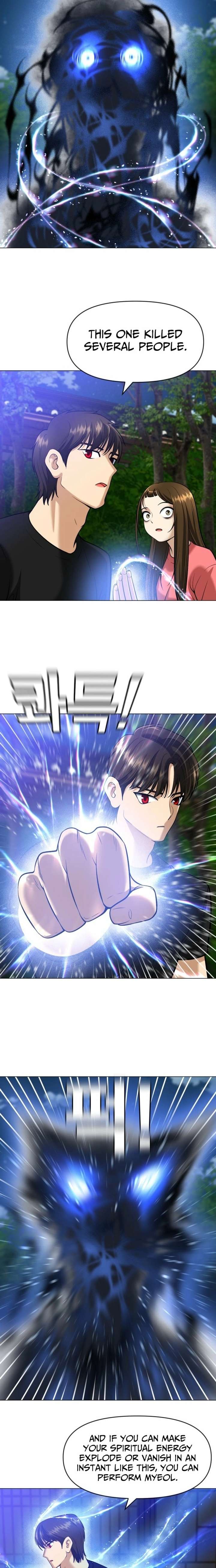 May Lady Ungnyeo Protect Us Chapter 14 - Page 25