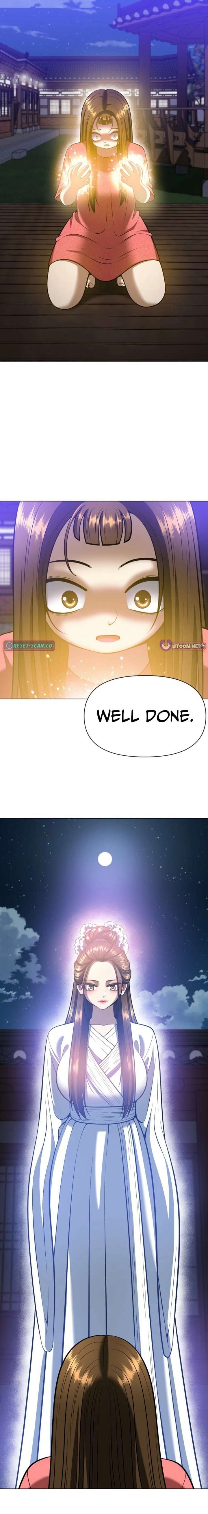 May Lady Ungnyeo Protect Us Chapter 15 - Page 11