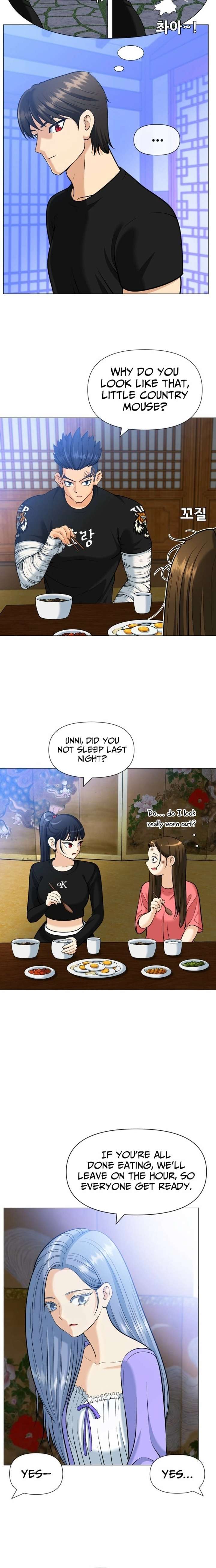 May Lady Ungnyeo Protect Us Chapter 15 - Page 17