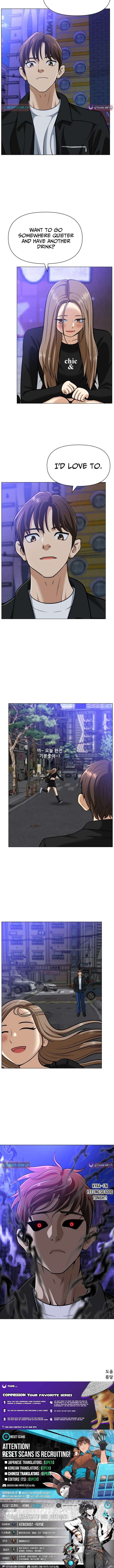 May Lady Ungnyeo Protect Us Chapter 18 - Page 12