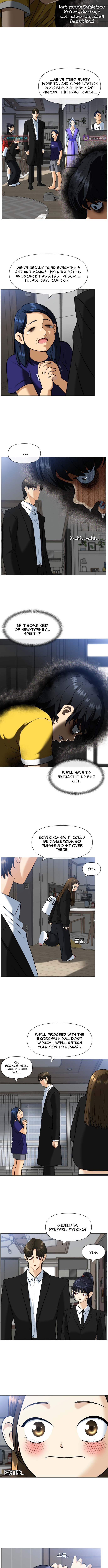 May Lady Ungnyeo Protect Us Chapter 2 - Page 10