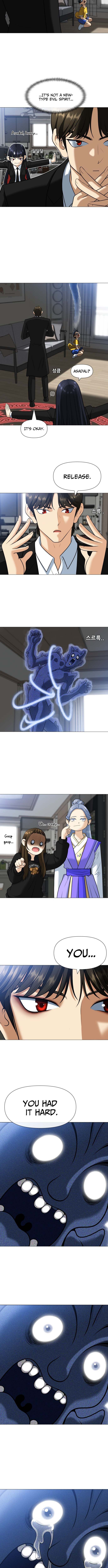 May Lady Ungnyeo Protect Us Chapter 2 - Page 14