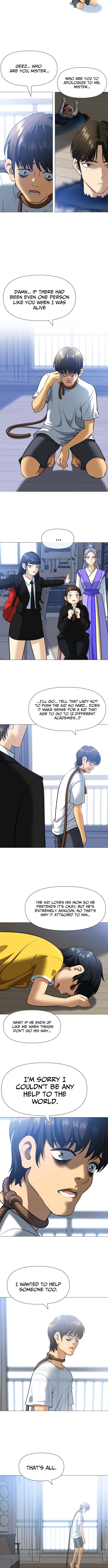 May Lady Ungnyeo Protect Us Chapter 2 - Page 18