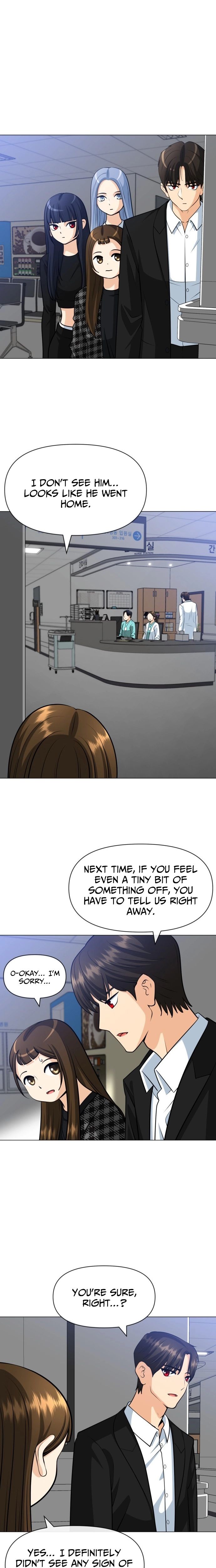 May Lady Ungnyeo Protect Us Chapter 24 - Page 5