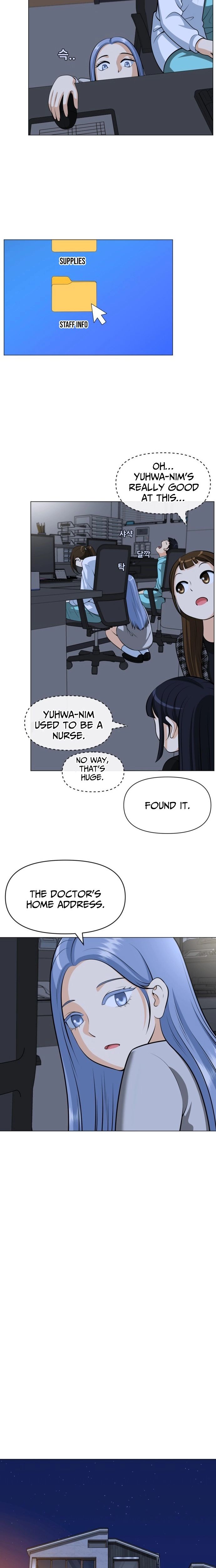 May Lady Ungnyeo Protect Us Chapter 24 - Page 8