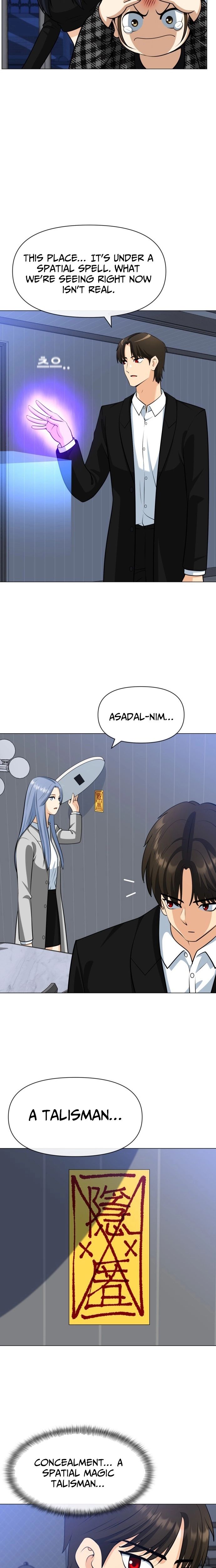 May Lady Ungnyeo Protect Us Chapter 24 - Page 12