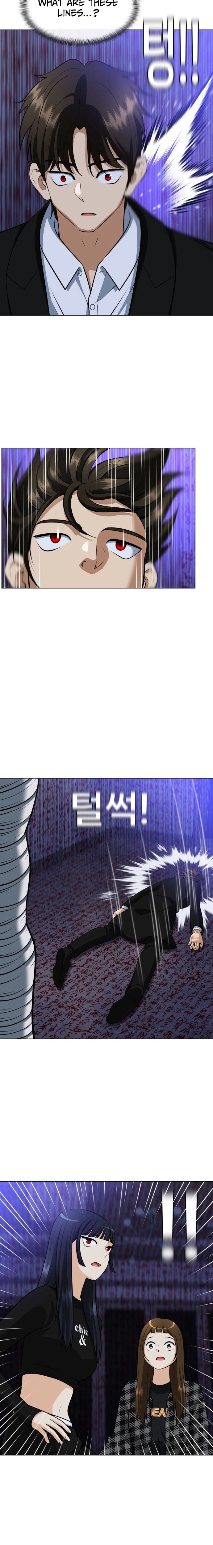 May Lady Ungnyeo Protect Us Chapter 24 - Page 21