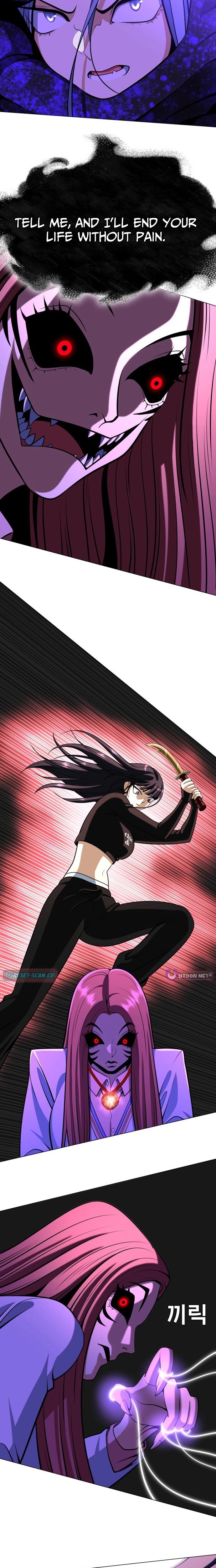 May Lady Ungnyeo Protect Us Chapter 25 - Page 8