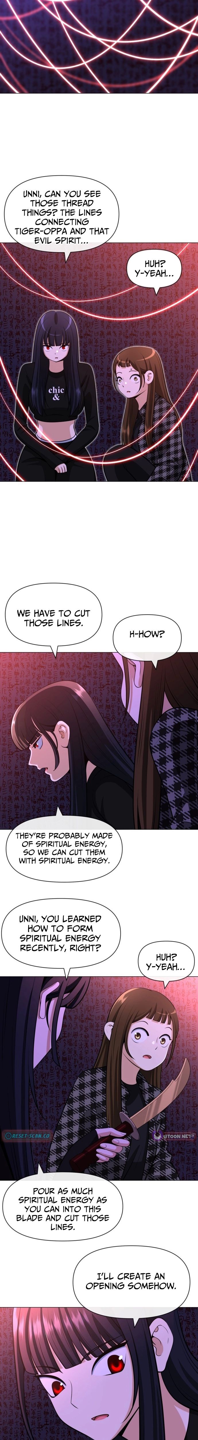 May Lady Ungnyeo Protect Us Chapter 25 - Page 11
