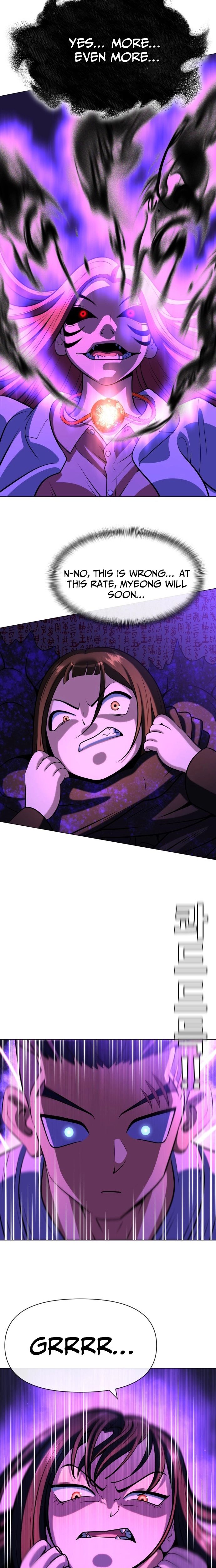 May Lady Ungnyeo Protect Us Chapter 25 - Page 20