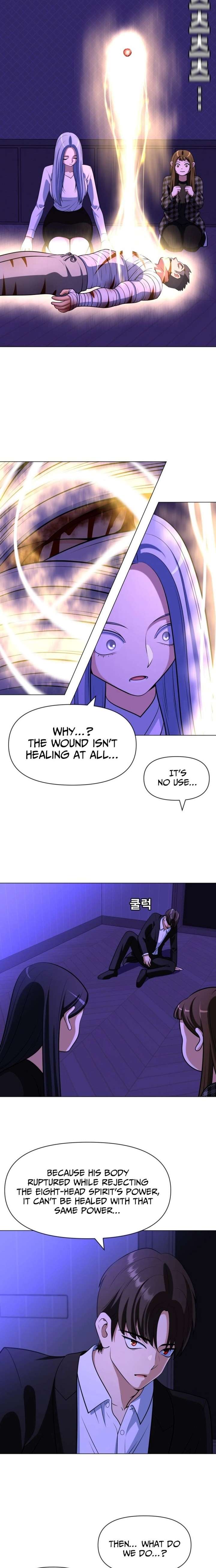 May Lady Ungnyeo Protect Us Chapter 27 - Page 2