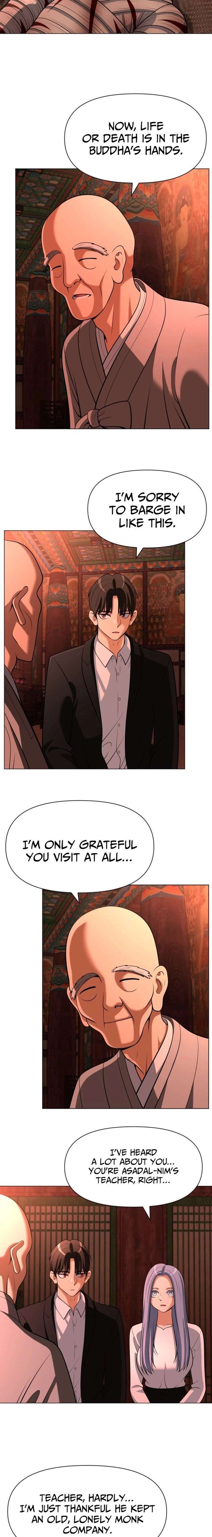 May Lady Ungnyeo Protect Us Chapter 27 - Page 8