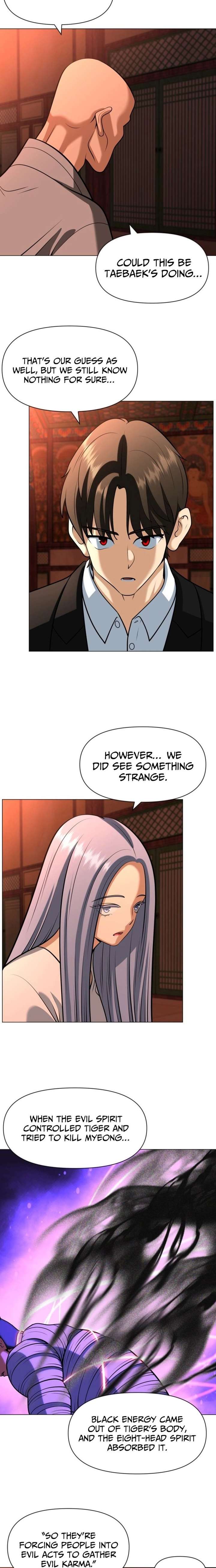 May Lady Ungnyeo Protect Us Chapter 27 - Page 10