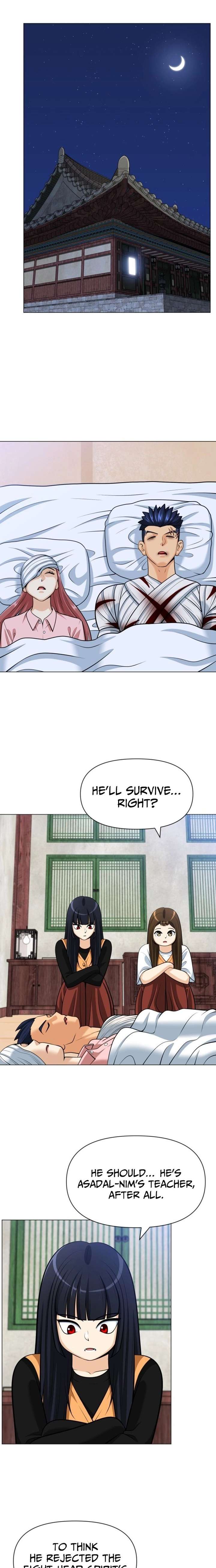 May Lady Ungnyeo Protect Us Chapter 27 - Page 12