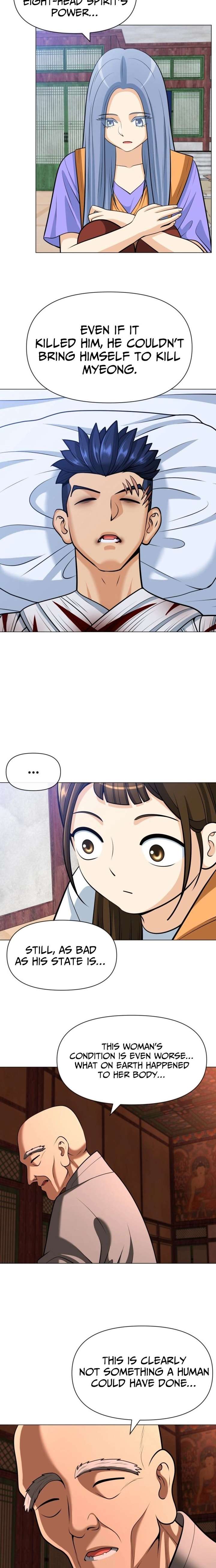 May Lady Ungnyeo Protect Us Chapter 27 - Page 13