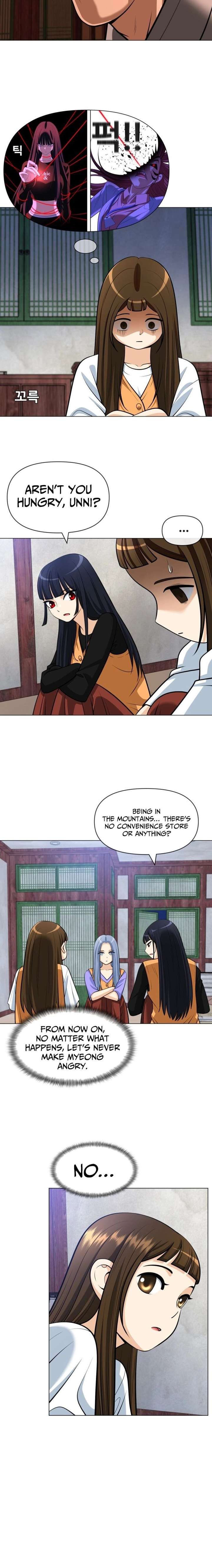 May Lady Ungnyeo Protect Us Chapter 27 - Page 14