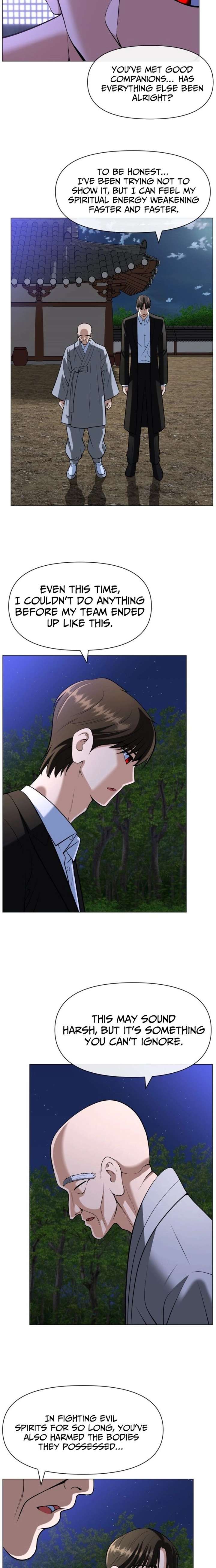 May Lady Ungnyeo Protect Us Chapter 27 - Page 16