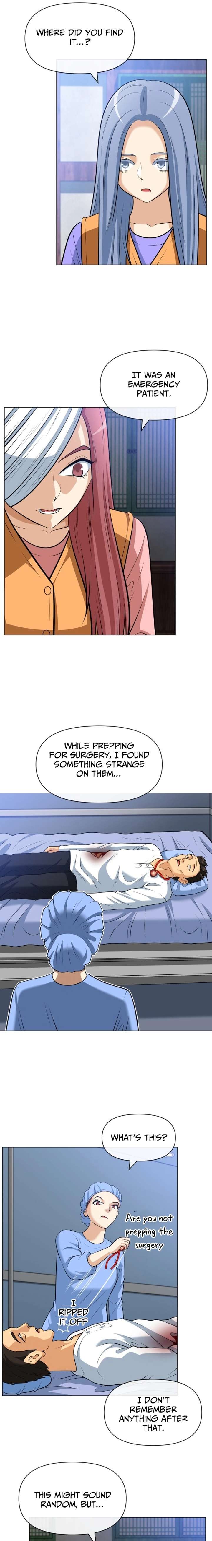 May Lady Ungnyeo Protect Us Chapter 28 - Page 17