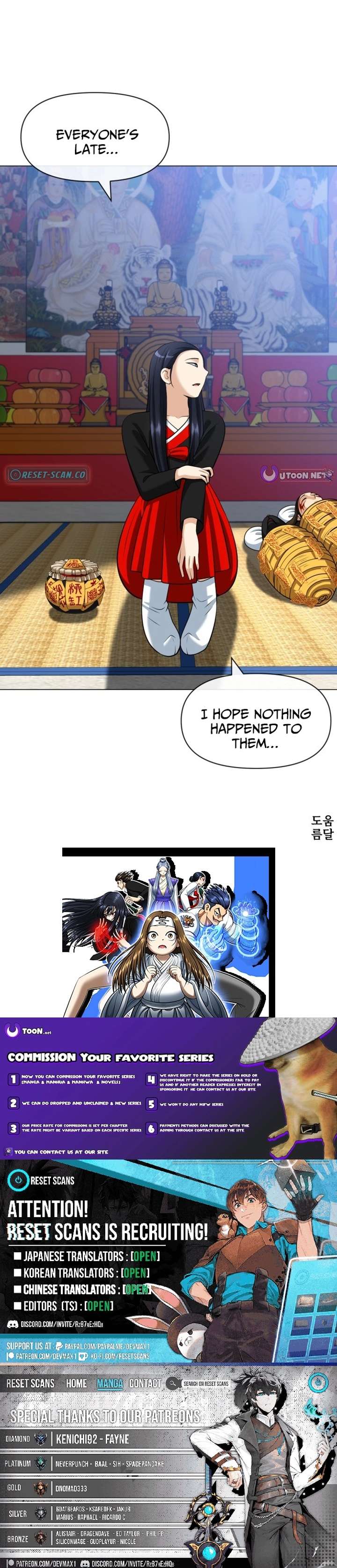May Lady Ungnyeo Protect Us Chapter 28 - Page 23