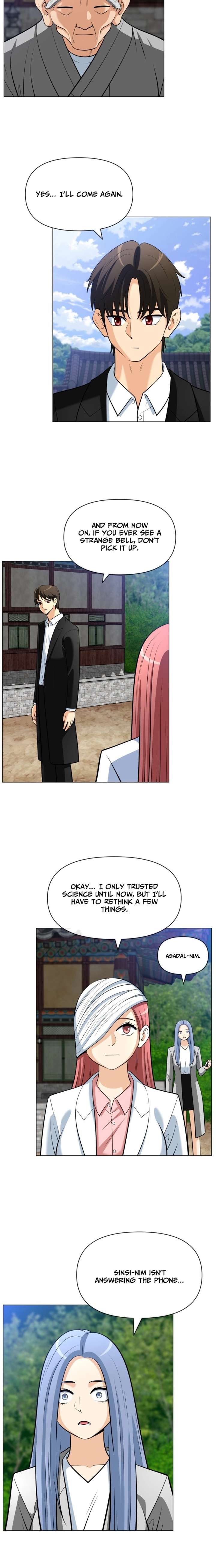 May Lady Ungnyeo Protect Us Chapter 29 - Page 17