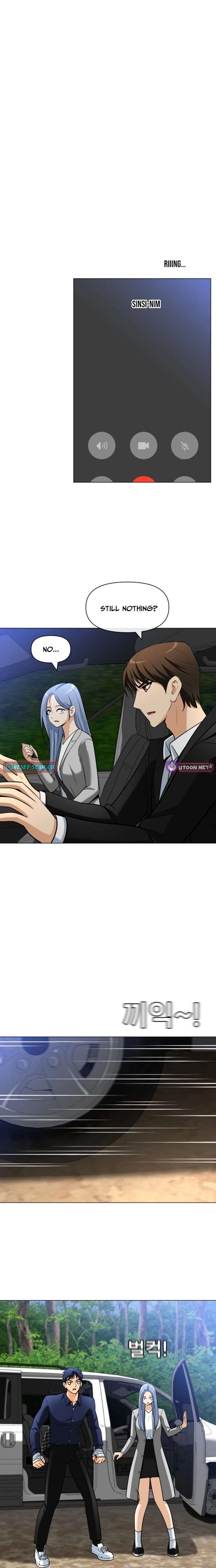 May Lady Ungnyeo Protect Us Chapter 29 - Page 18
