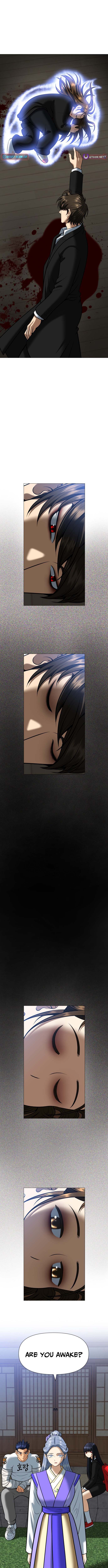 May Lady Ungnyeo Protect Us Chapter 3 - Page 17