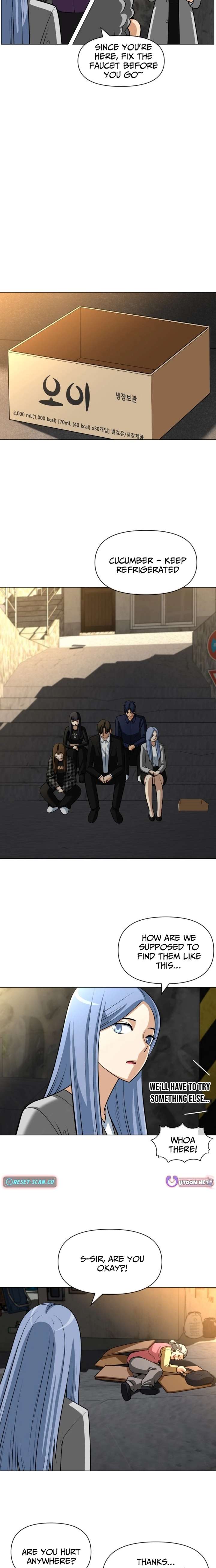 May Lady Ungnyeo Protect Us Chapter 30 - Page 4