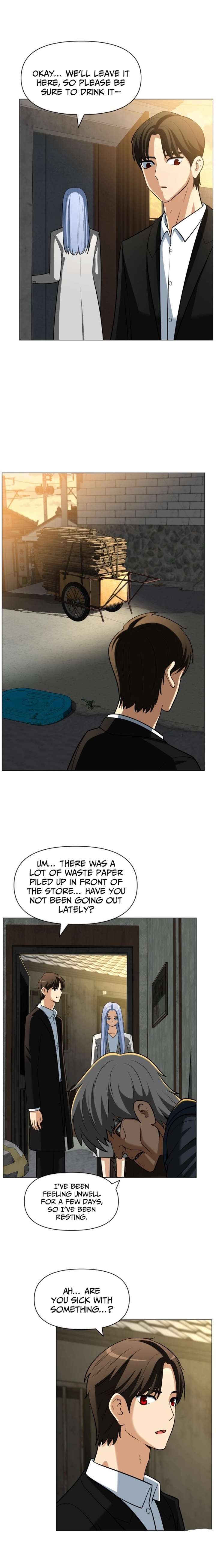 May Lady Ungnyeo Protect Us Chapter 30 - Page 7