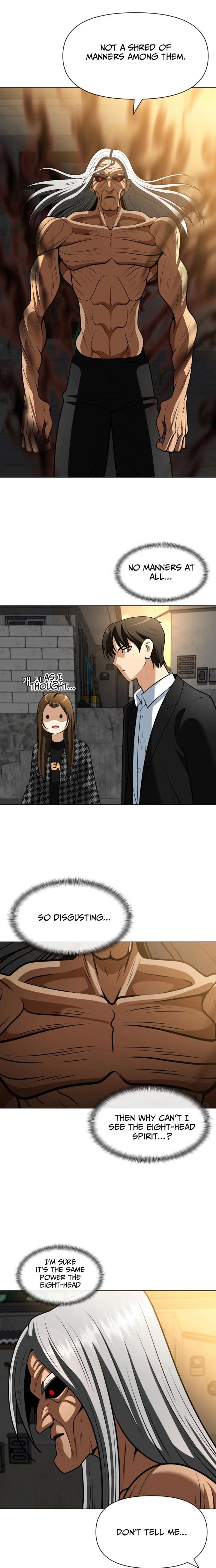 May Lady Ungnyeo Protect Us Chapter 30 - Page 12