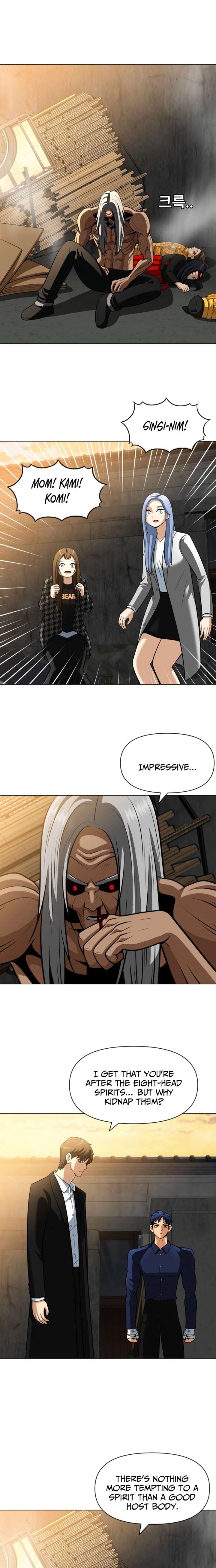 May Lady Ungnyeo Protect Us Chapter 30 - Page 14