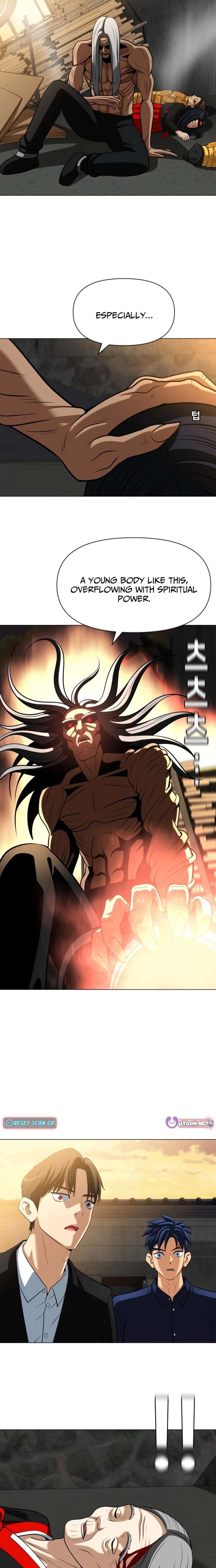 May Lady Ungnyeo Protect Us Chapter 30 - Page 15