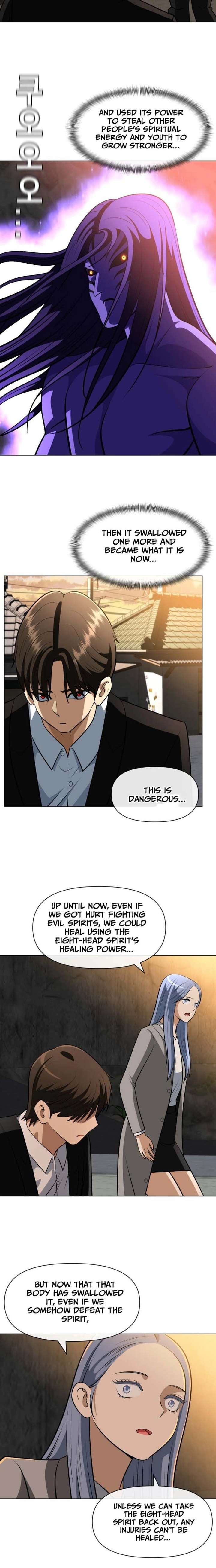 May Lady Ungnyeo Protect Us Chapter 31 - Page 3